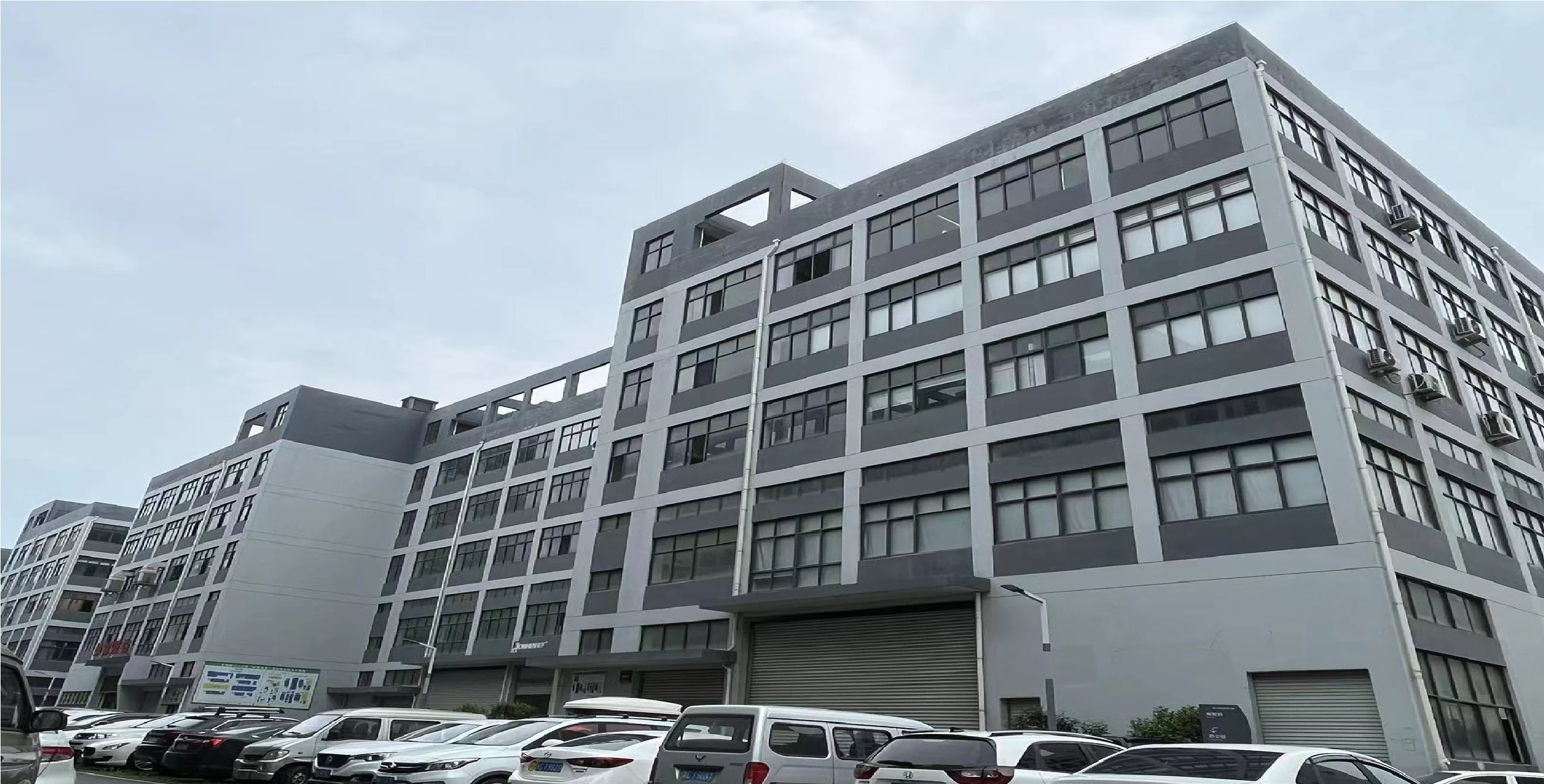 Wenzhou Longwan Medical Device Factory building